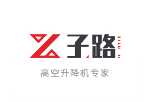 91香蕉视频污污升降機_全自動升降機