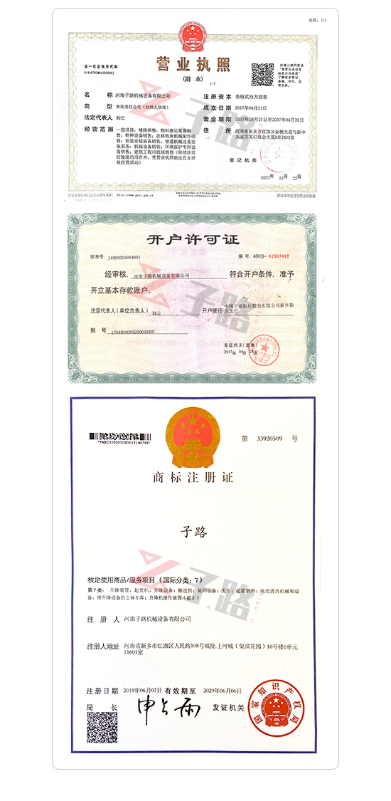 91香蕉视频污污介紹