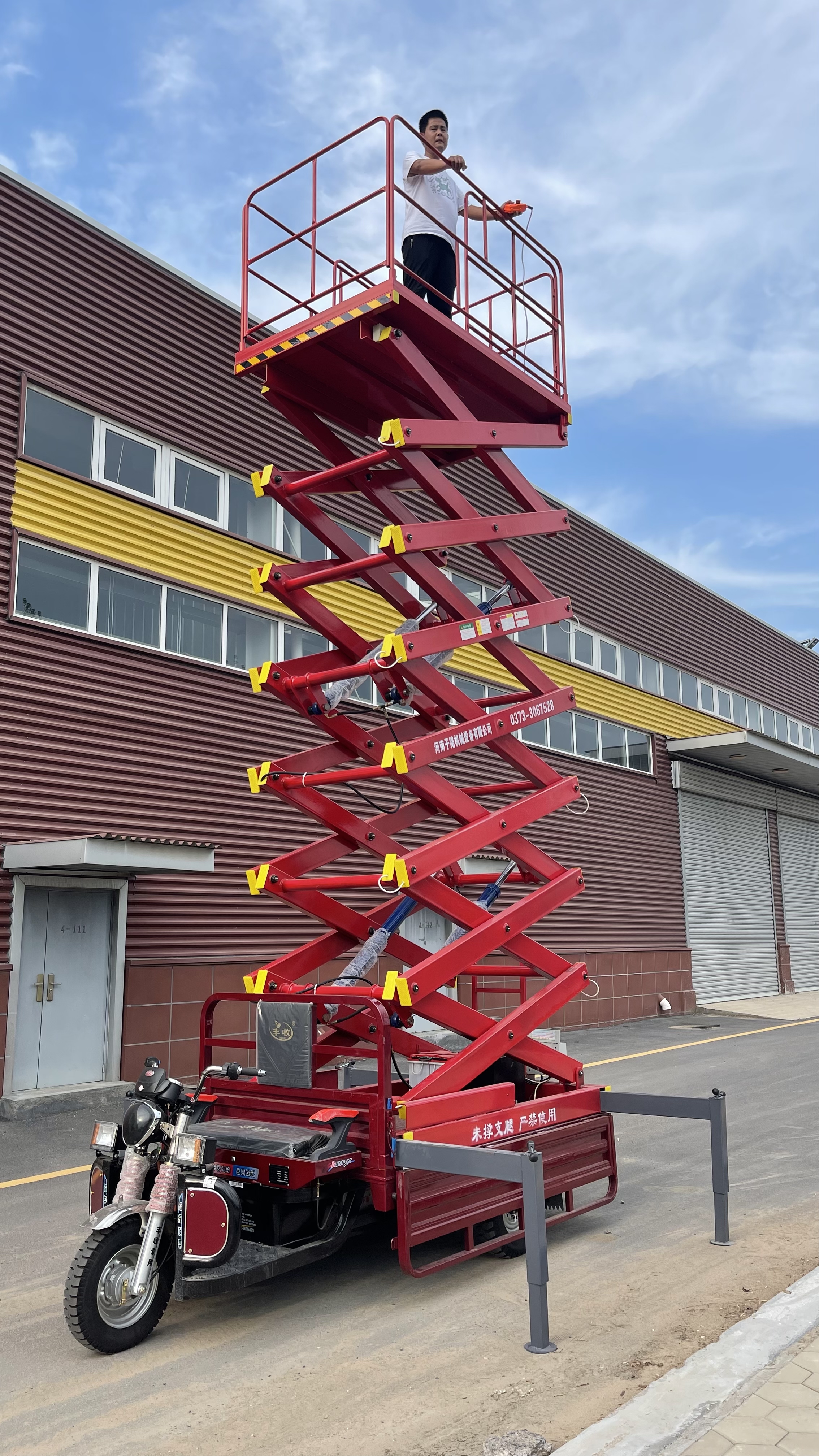 91香蕉视频污污升降機_三輪改裝升降（jiàng）機