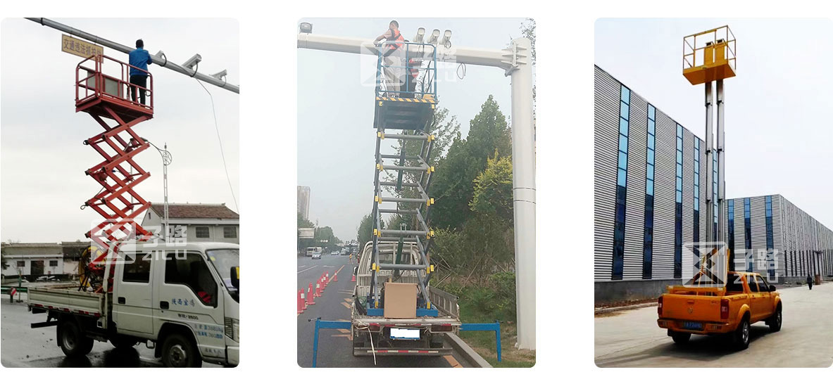 91香蕉视频污污升降機_車載款升降機（jī）