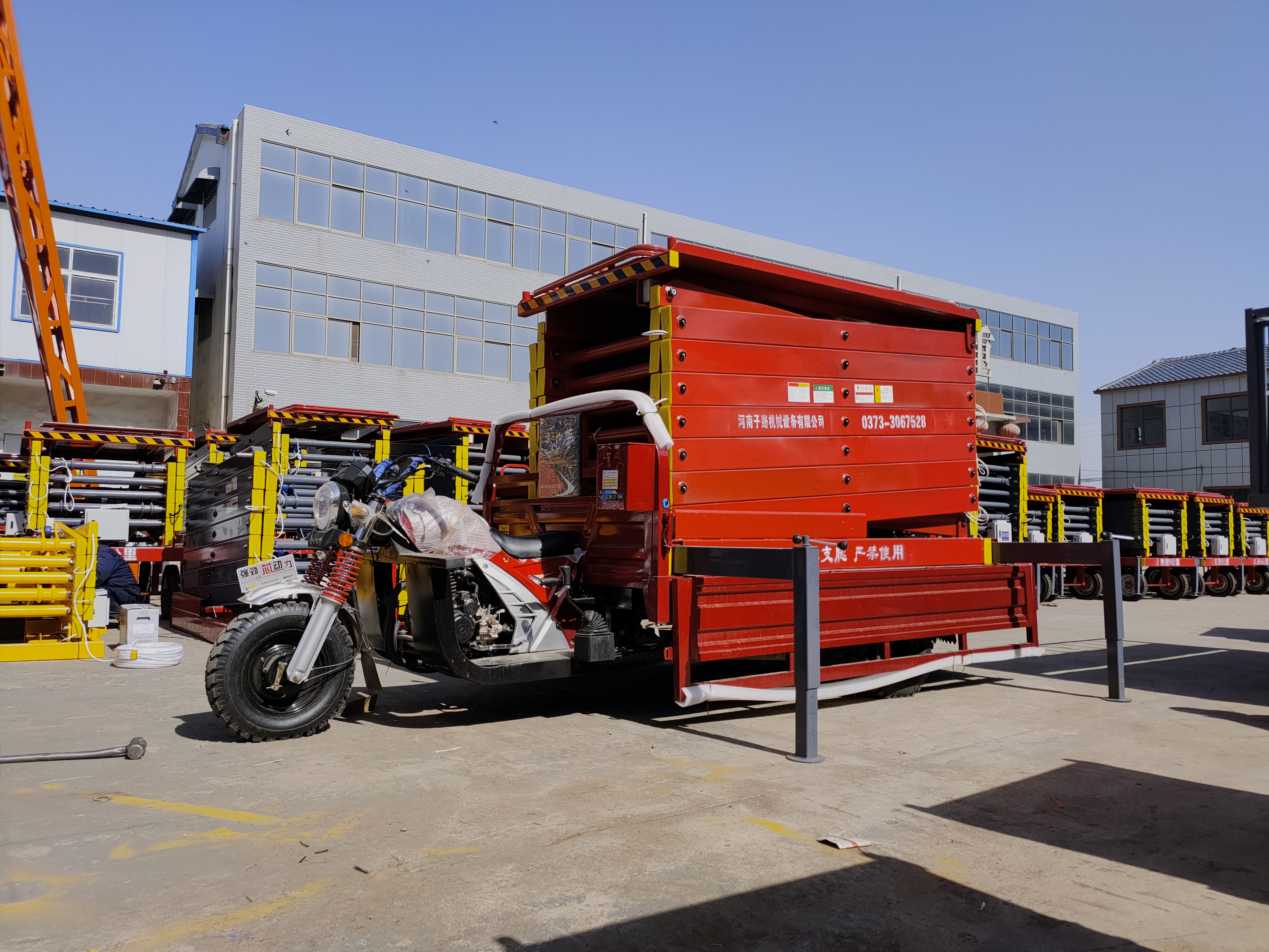 91香蕉视频污污升降機（jī）_