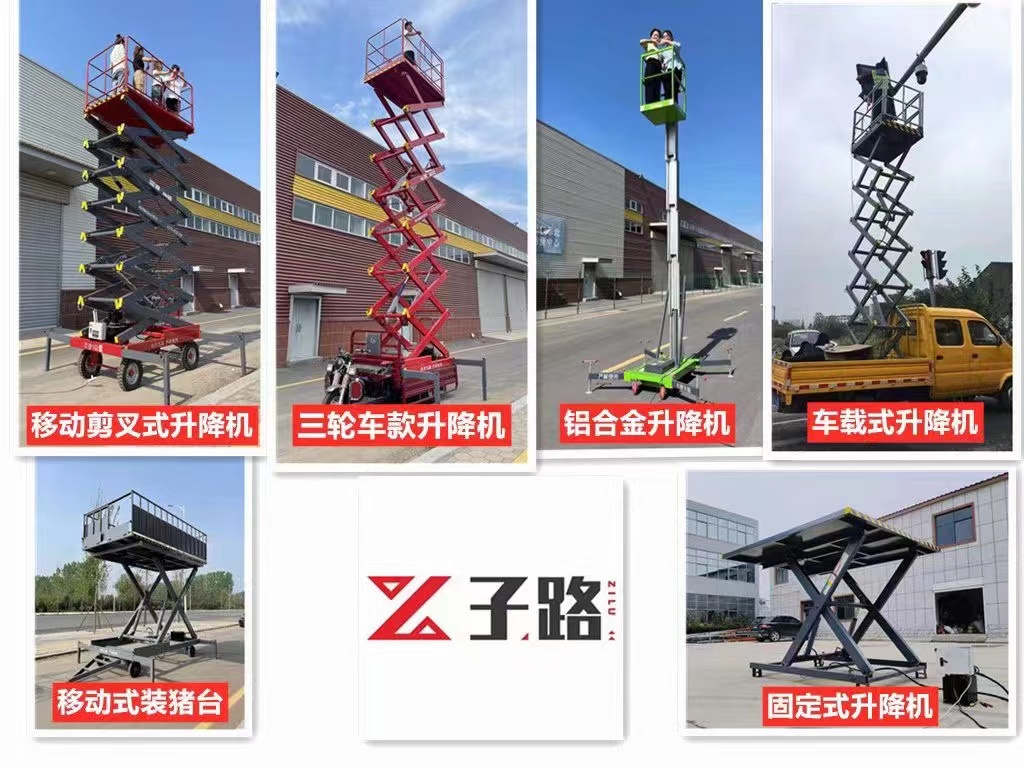 91香蕉视频污污升降機_機（jī）器日常保養